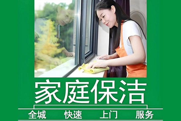 ʯ��ׯ����Ժ